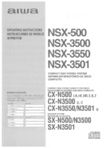 AIWA NSX3500 OEM Owners