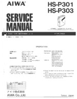 AIWA HSP301 OEM Service