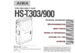 AIWA HST303 OEM Owners