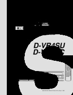 Toshiba DVR4SC OEM Service