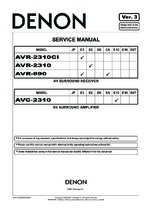 Denon AVR2310 OEM Service