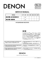 Denon AVR-2309 OEM Service