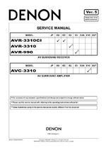 Denon AVR3310 OEM Service