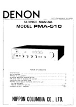 Denon PMA510 OEM Service