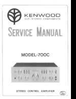 KENWOOD 700C OEM Service