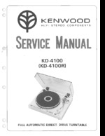 KENWOOD KD4100 OEM Service