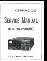 KENWOOD TS700S OEM Service