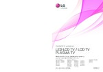 LG 55LE8500 OEM Owners