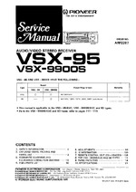 Pioneer VSX-95 OEM Service