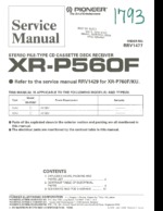 PIONEER XRP560F OEM Service
