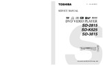 Toshiba SD2815 OEM Service