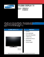 Samsung HPT4254XXAA OEM Service