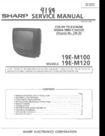 SHARP 19EM100 OEM Service