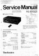 TECHNICS RS-BX828 OEM Service