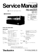 TECHNICS RS-M228X OEM Service