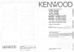 KENWOOD VR209 OEM Owners