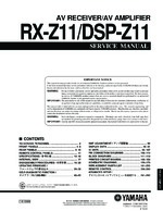 Yamaha DSPZ11 OEM Service