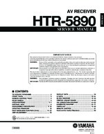 Yamaha HTR-5890 OEM Service