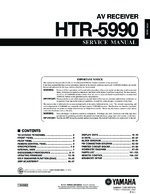 Yamaha HTR-5990 OEM Service
