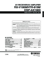 Yamaha DSP-AX1800 OEM Service