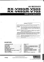 Yamaha RX-V393 OEM Service