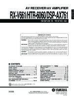 Yamaha DSP-AX761 OEM Service