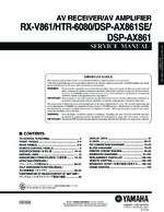 Yamaha DSP-AX861SE OEM Service