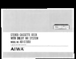 AIWA AD6700U OEM Owners