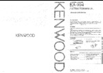KENWOOD KA994 OEM Owners