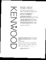 KENWOOD KGC4031 OEM Owners