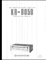 KENWOOD KR8050 OEM Owners