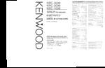 KENWOOD KRC2006 OEM Owners
