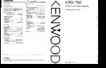 KENWOOD KRX792 OEM Owners