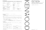 KENWOOD KX79CW OEM Owners