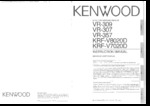 KENWOOD VR309 OEM Owners